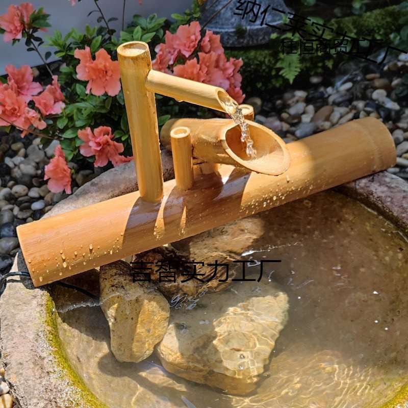 竹排阳台水泵器造景流水惊鹿石鱼缸装饰摆件庭院茶台日式循环水