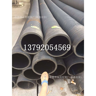 大口径橡胶钢丝吸水管清淤排污农业灌溉防汛抗旱专用钢丝胶管