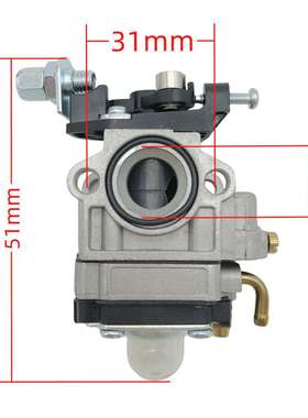 P11 TU26 T242化油器WYK-186 HCA260 SHC260割草机  909-192