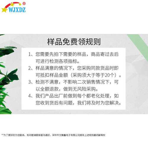 220v转12V16.7A恒压防水开关电源200W灯箱LED灯带驱动IP67足功率