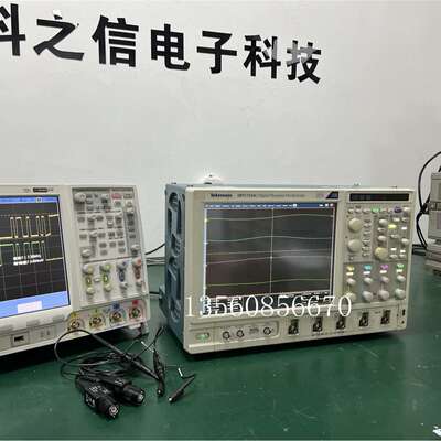 出售Tektronix DPO7254C泰克DPO7104C租 DPO7054C DPO7354C示波器