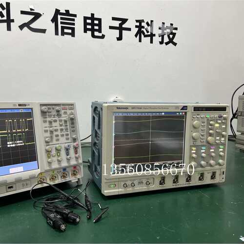 出售Tektronix DPO7254C泰克DPO7104C租 DPO7054C DPO7354C示波器