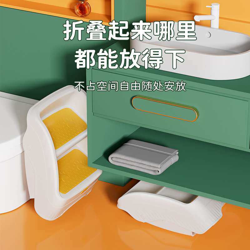 儿童防滑垫脚凳可折叠洗手台阶梯洗脸洗漱刷牙凳家用卫生间加高凳
