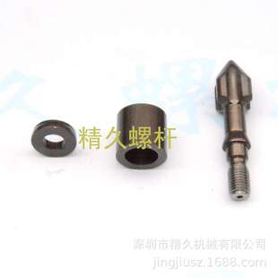 发那科注塑机螺杆头过分胶头三件套火箭头止逆环双合金圈式螺杆头