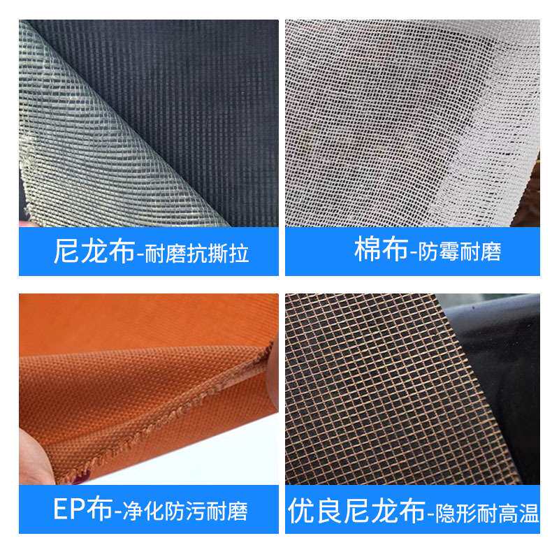 耐磨夹布橡胶板工业防静电地板胶垫厂房设备基础减震垫降噪型