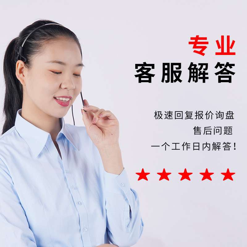 HARTING连接器09330242616 公芯弹片式HAN-24-ES-M 浩亭原装24P