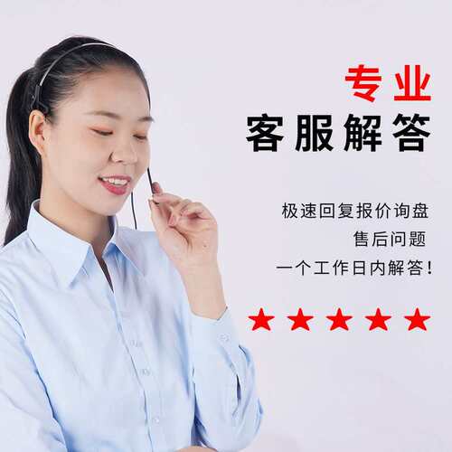 HARTING连接器09330242616 公芯弹片式HAN-24-ES-M 浩亭原装24P