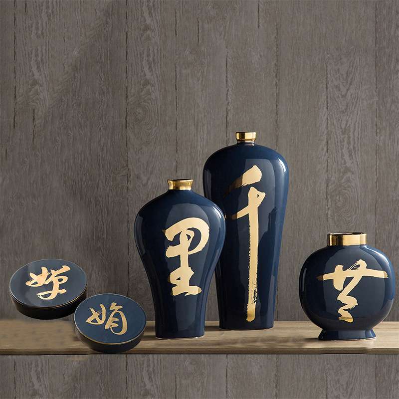 现代中式创意描金色插花瓶花器样板房桌面首饰盒储物罐家居装饰品