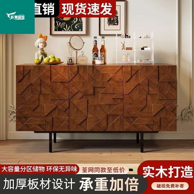 轻奢风边柜雕花餐边柜中古诧寂风轻奢高档储物电视柜黑橡木玄关柜