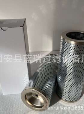 替换937782Q 937835Q 937839Q设备配件液压油折叠滤芯 安装简单