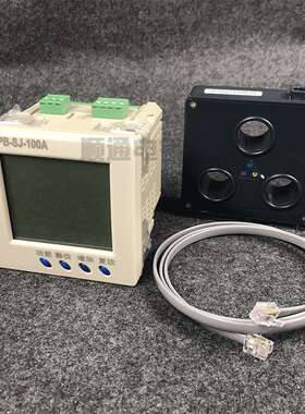 WPB-SJ-100A电动机保护器测控装置智能马达电机综合保护测控器