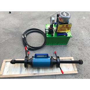 小型钢丝绳压套机 YL-70T便携式缸套压装工具 装载机械轴套压装机