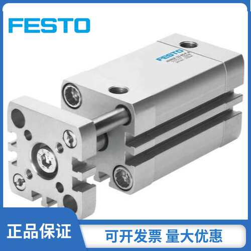Festo  气缸 缸径 ADN-16-10-I-P-A-A-P-A 价格需核实  欢迎咨询