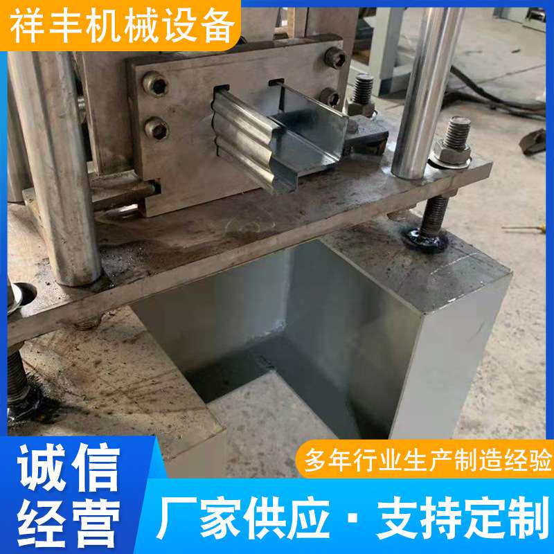 门框成型机 铝合金门窗金属成型机械 全自动门框成型机设备