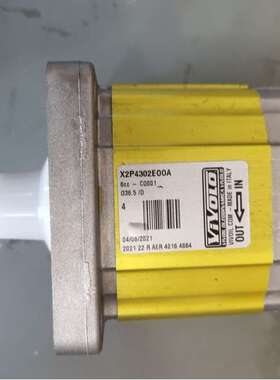 意大利铝合金齿轮泵维沃尔VIVOLO液压泵X2P4302EOOA/X2P4301EOOA