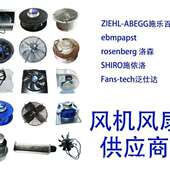 SC355A2 tech泛仕达净化离心风机 FH355A000全新Fans AG5