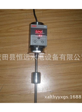 液位测量变送器MSL磁致伸缩液位/位移变送器