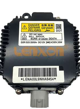 84965-FJ000 84965-KG000 84965-SA010 BBM5-51-0H3 E221-51-0H3