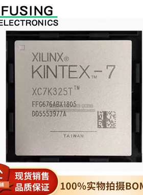 原装 XC7K325T-2FFG676I BGA676 可编程逻辑芯片 XILINX赛灵思