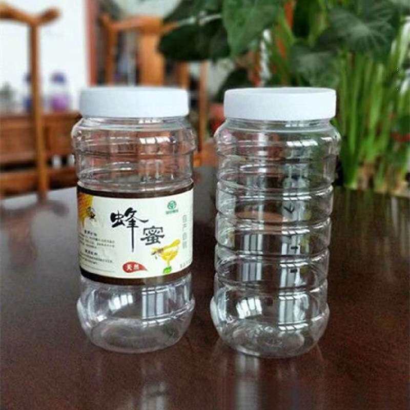 2二斤蜂蜜瓶蜜蜂瓶塑料专用瓶1加厚两装一公斤一瓶子带内盖密封罐