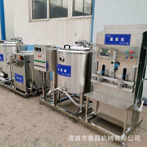 传统奶皮子酸奶加工机器手工老酸奶加工灌装生产线液体酸奶发酵罐