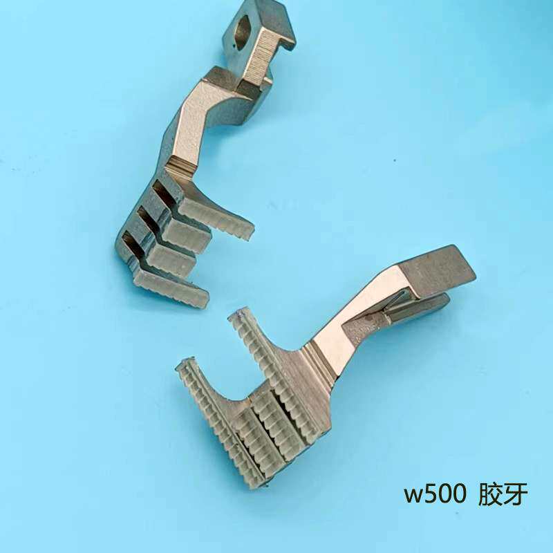 W500塑料牙齿绷缝机胶牙拷边机3914/M700/四线胶牙塑料送布牙