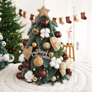 2024跨境新款 圣诞节迷你圣诞树节日圣诞装饰品摆件家居场景装饰