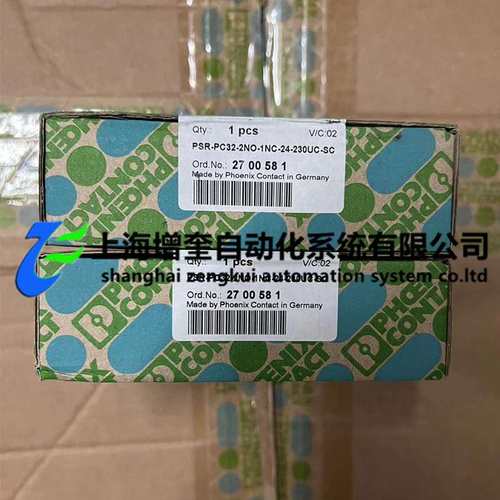 2700581 PSR-PC32-2NO-1NC-24-230UC-SC - 菲尼克斯耦合继电器