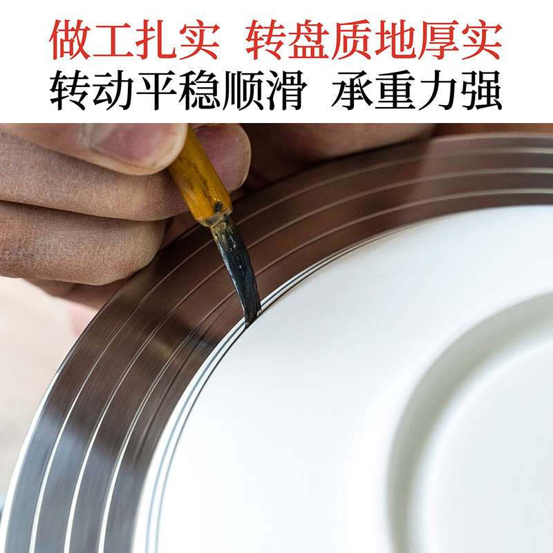 水流星陶艺不锈钢电动转盘打箍绘画描金描线旋转台自动打窟台面