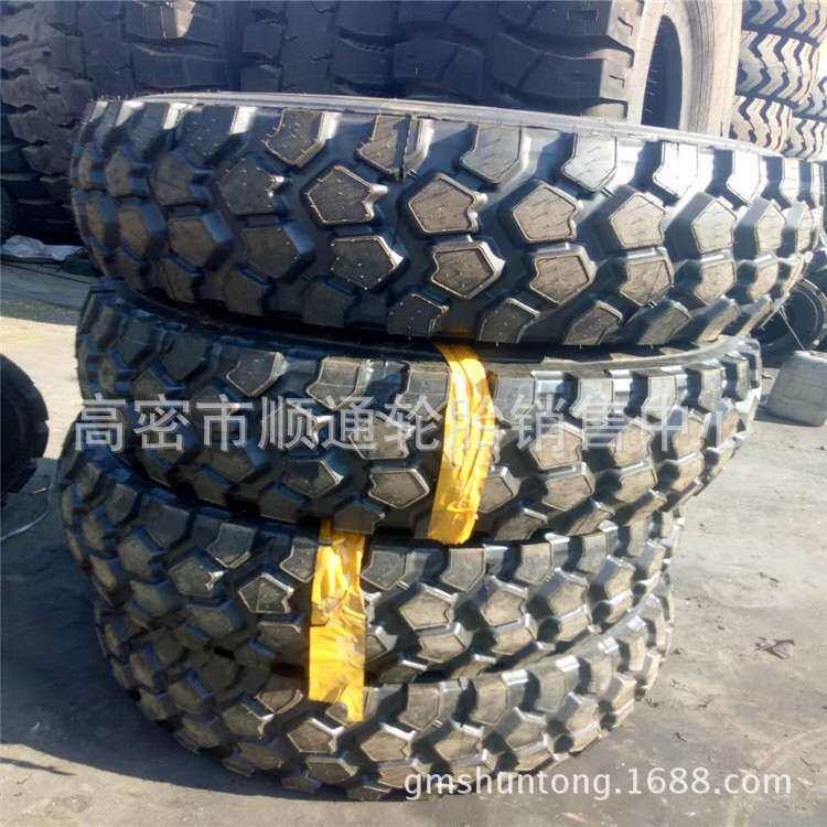 华鲁14.00R25全钢子午线矿山宽体自卸车轮胎13.00R25卡车