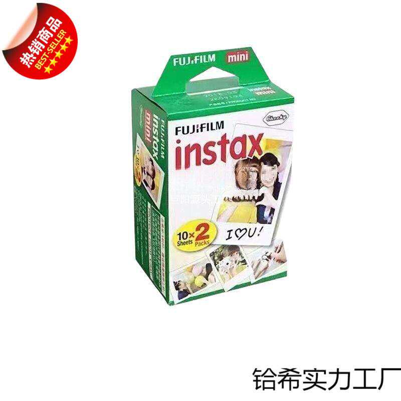 【现货】富士拍立得相纸三寸mini11/7c/7s/7+8/9//70/90相机通用