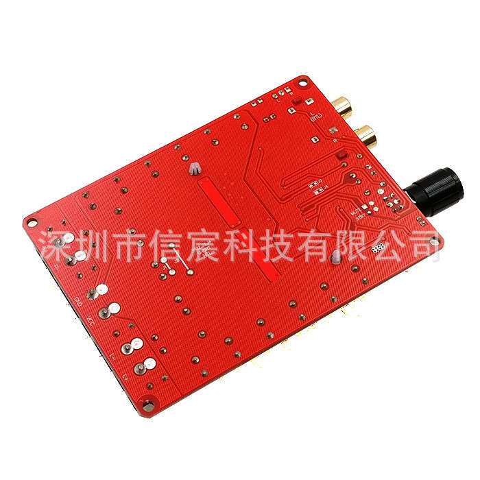 TDA7498E 数字功放板 2X160W立体声BTL220W单声道 大功率数字功放