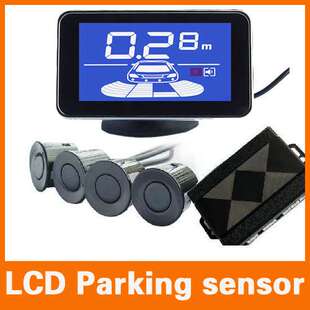 倒车雷达 双核四种语音切换 音量大小可调PARKING SENSOR SYSTEM