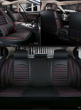 汽车座套2015年2016款江淮瑞风S2S3瑞丰S5专用坐垫四季皮革座椅套