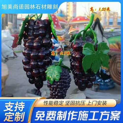 厂家供应 水果蔬菜果篮雕塑 玻璃钢水果雕塑 瓜果玻璃钢装饰摆件