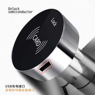 智能刷卡自动抽屉锁充电信箱奶箱文件柜子转舌锁电子储物柜密码锁