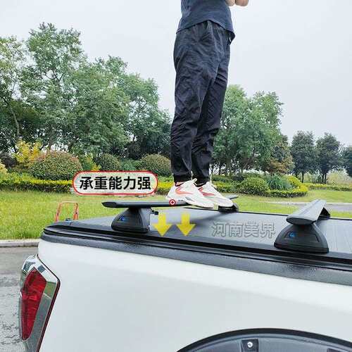 适用纳瓦拉navara NP300 D22 皮卡车尾箱卷帘横杆 皮卡车置物横杆