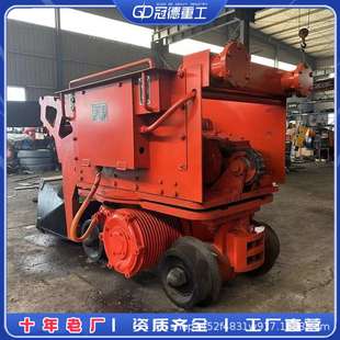 小型电动装岩机 矿用装载机 轨道式矿石装渣设备 Z-17/20/30W型