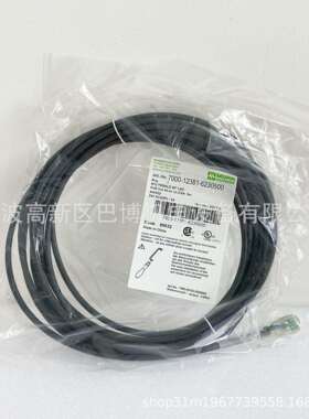 Murr/穆尔7000-12381-6230500/线缆/M12螺钉接线圆形单头现货