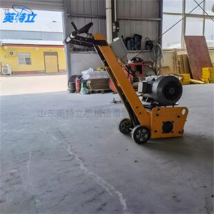 Road milling machine多功能手推路面养护机水泥沥青铣刨机械