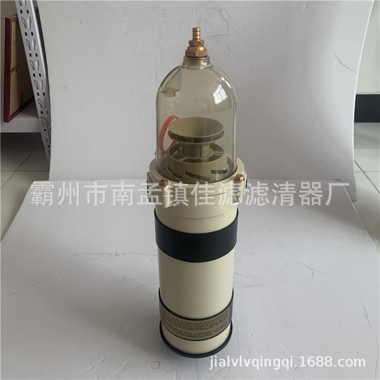 替代1000FG重卡加装柴油滤芯改装油水分离器发电机组货车2020PM