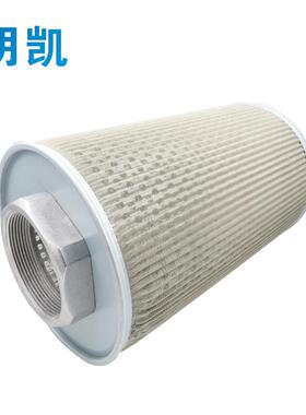 厂家直销粉尘过滤器 高压鼓风机配件 高压风机过滤器MF系列