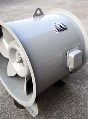 上虞防爆斜混型轴流风机JSF-GM-800-EX 11KW 41256m3/h 风压560p