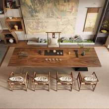 高档实木南美胡桃木办公桌带茶台一体式新中式宋代美学茶桌椅组合