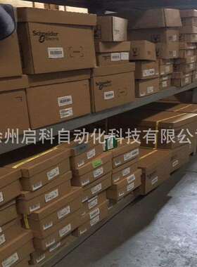 施耐/德iDPNN Vigi+20A A类 A9D96620微型漏电断路器原装 现货