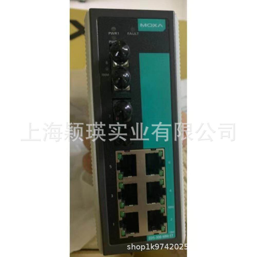 MOXA EDS-308-SS-SC 2单模光口6电口工业以太网交换机