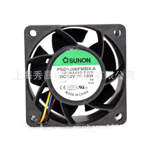 原装建准 PSD1206PMBX-A 12V 18W 1.5A 6038 4线服务器大风量风扇