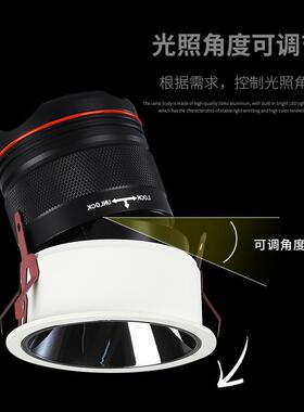 全光谱方型2头3头4头led格栅射灯7W9W10W15W20W30W40W45W洗墙射灯