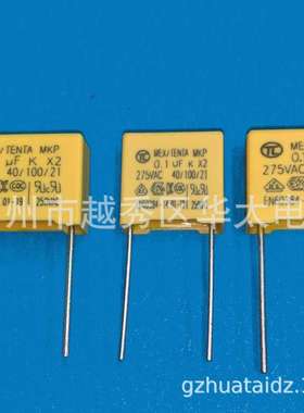 厂家直发X2 安规电容 AC275V D2 104K 0.1UF P10耐高温