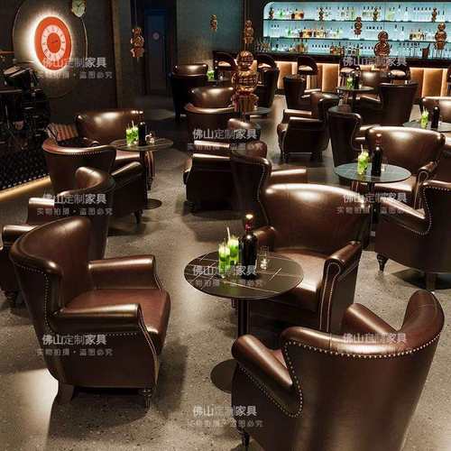复古轻奢威士忌酒吧清吧沙发音乐餐厅咖啡厅单人老虎椅沙发组合